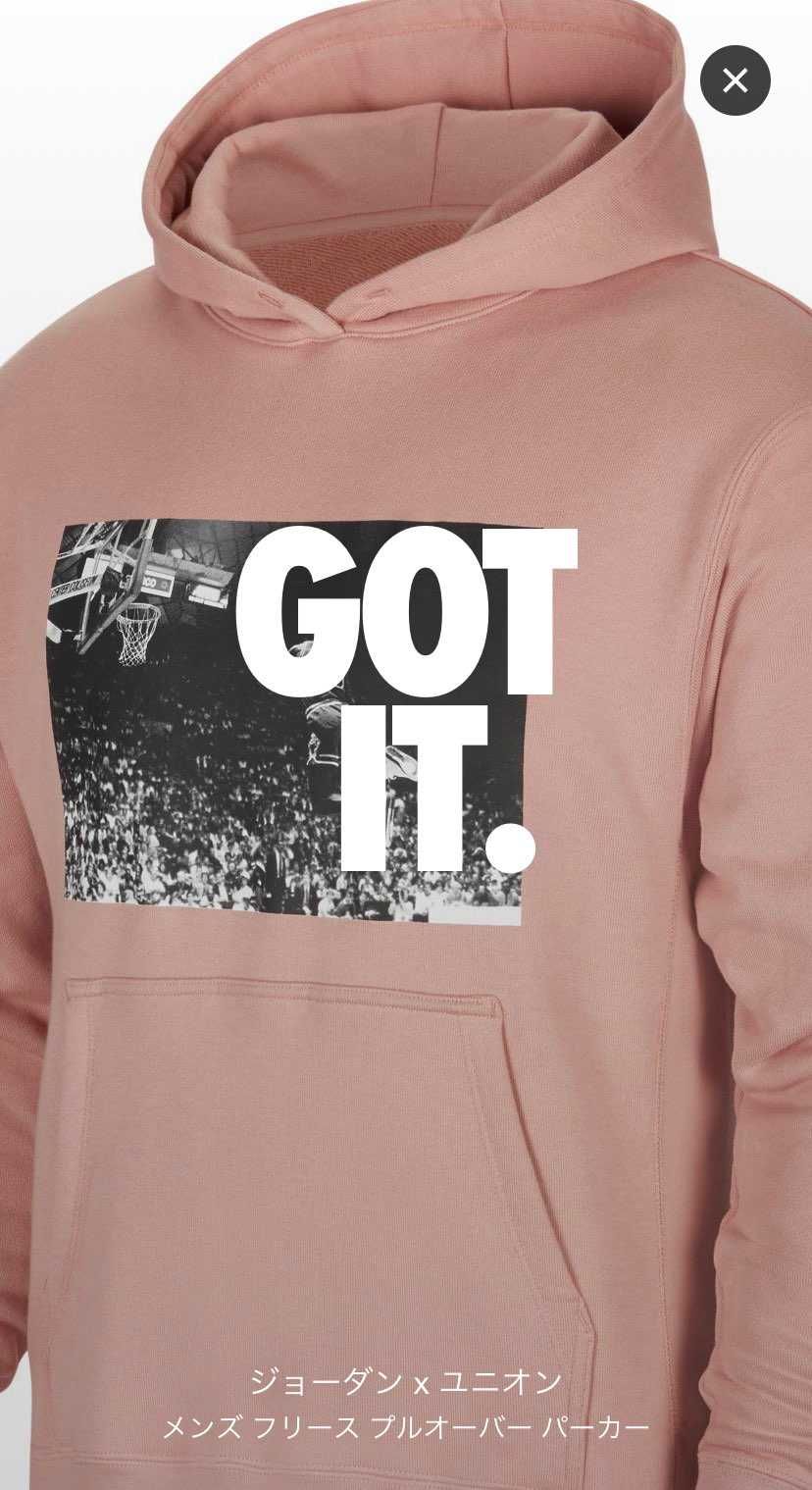 アパレルだけどゴッテム！うれしい！！