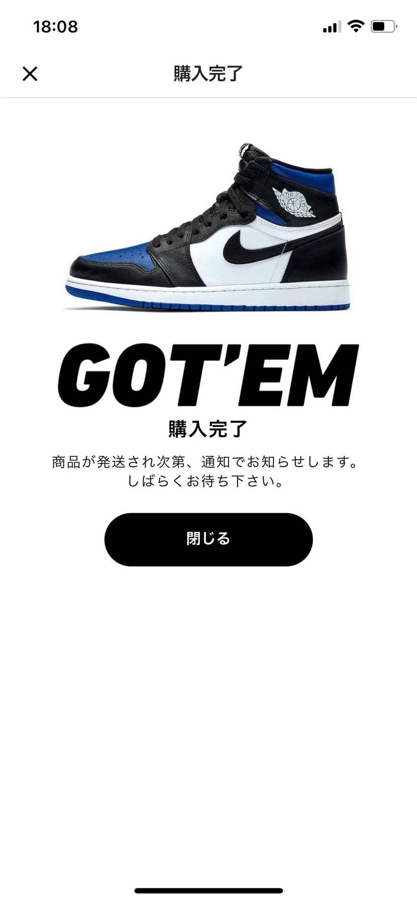 今年の初買い。
ずっと欲しくて我慢してました。
出品者様ありがとうございます