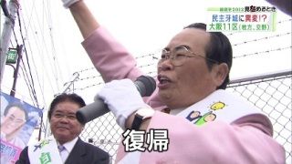 限定オファー.........
また、来ないよ......