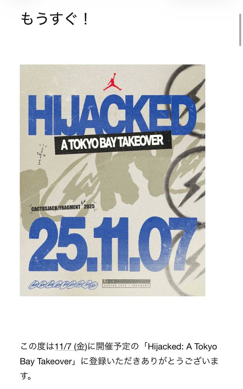 これって、登録時の名前って身分証明と照らし合わせて確認するんですかね。登録当時ロ