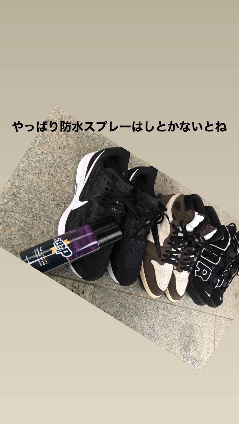 この防水スプレー結構有名ですよね〜
高いけどランニングシューズにも😜
