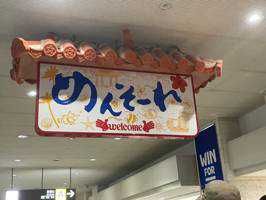 ta(出品者)