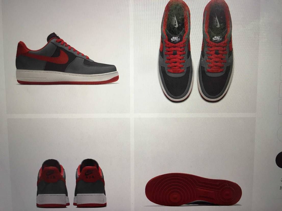 沢山変えられるから大変だこれ