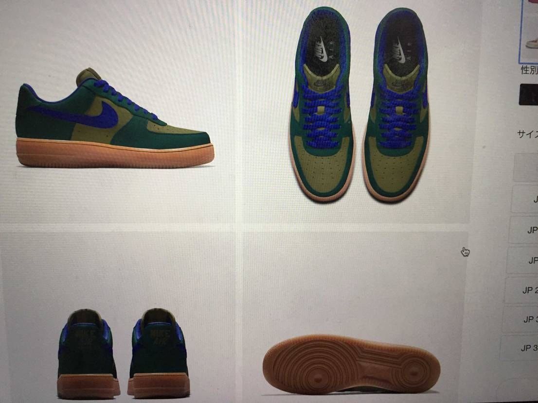 🔥もっと頑張る🔥