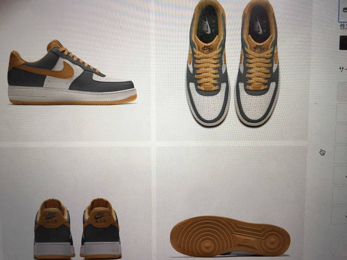 🔥もっと頑張る🔥