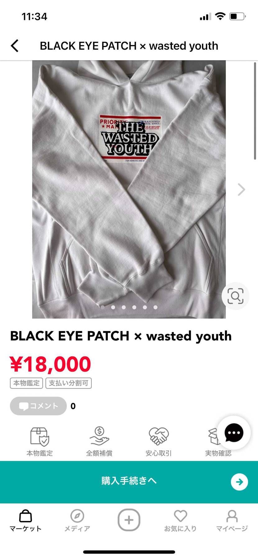 購入したものの着る機会がなかったため出品しています。新品未使用です。