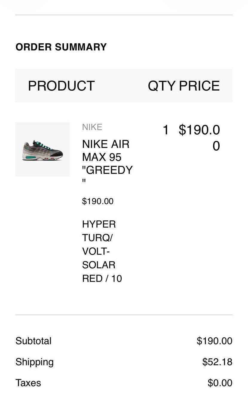 ラスいちげっと