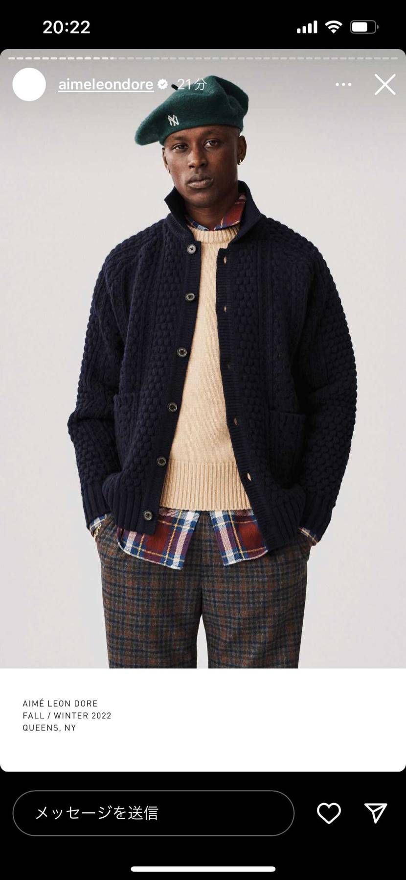 エメのこのカーディガンとミニショルダーってEarlyで売り切れちゃったんですかね