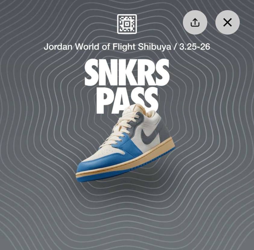 今回のはオープン後だから、受け取りに行ける人数とかも絞られてないだろうし、爆量期