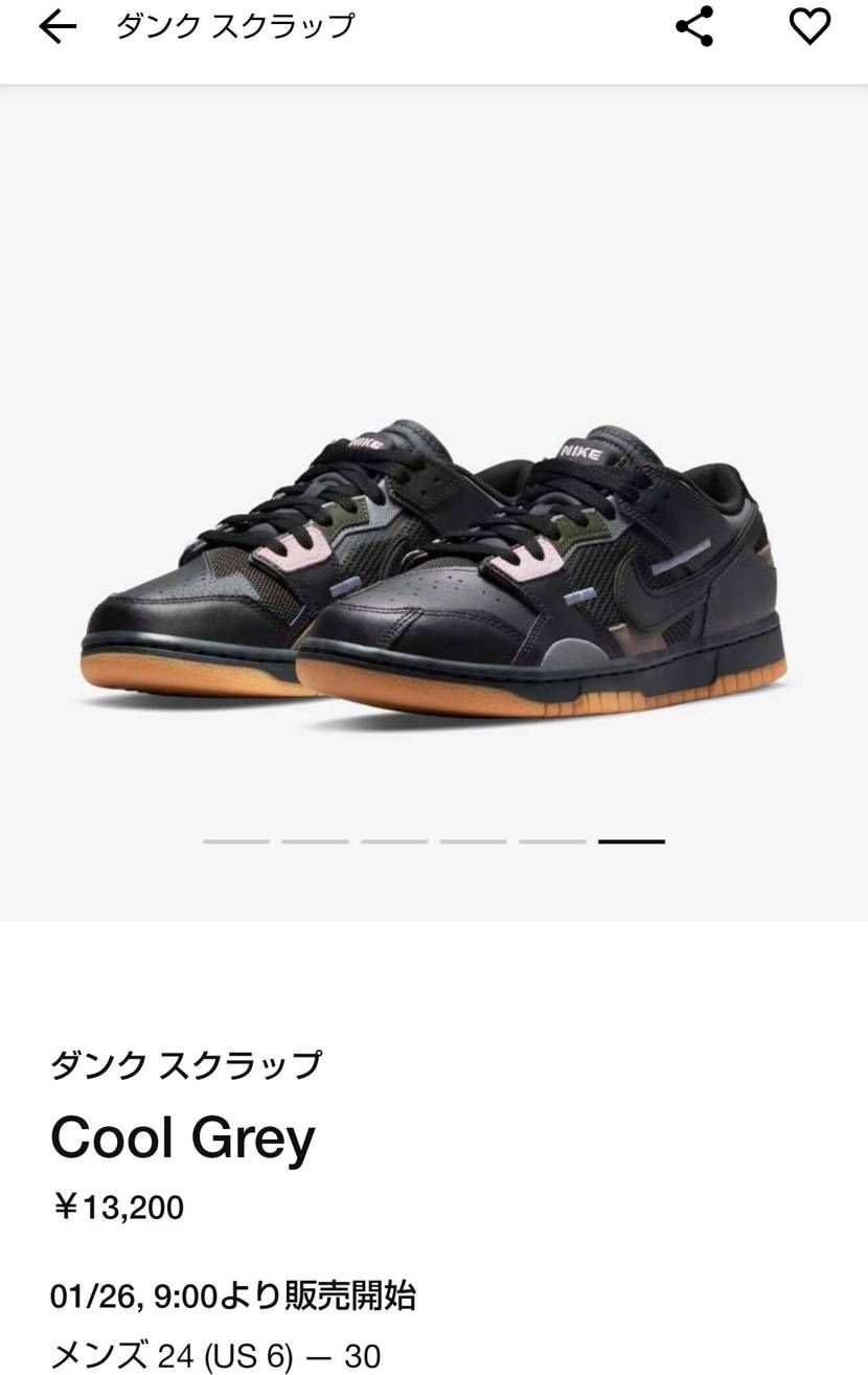 こっそりと出てますね🧐