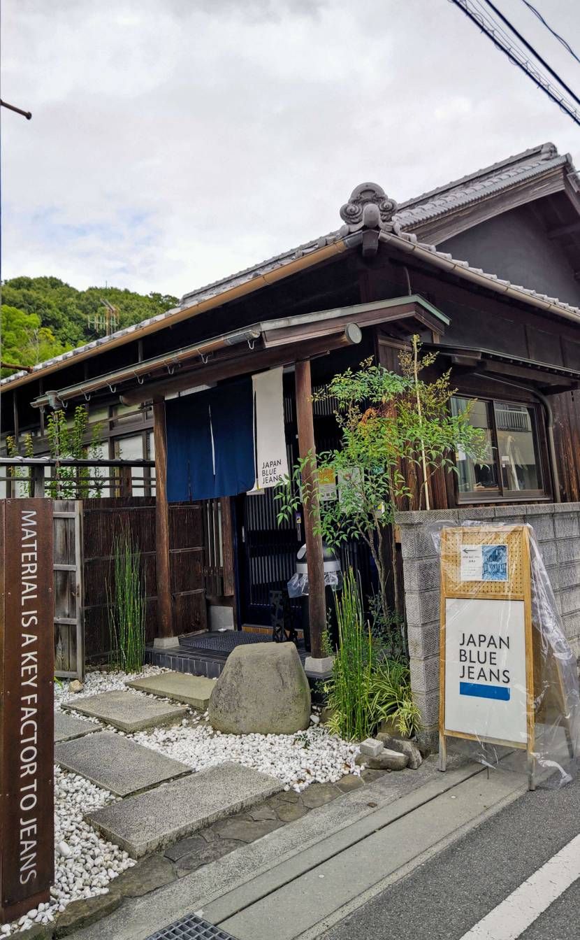 児島着いて早々買ってしまいました🤣🤣🤣
今から倉敷です🚙💨