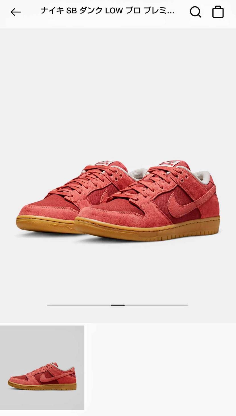 この👟人気ないんですか⁉️全サイズ有りですが

と、このパーカー可愛いんだけ