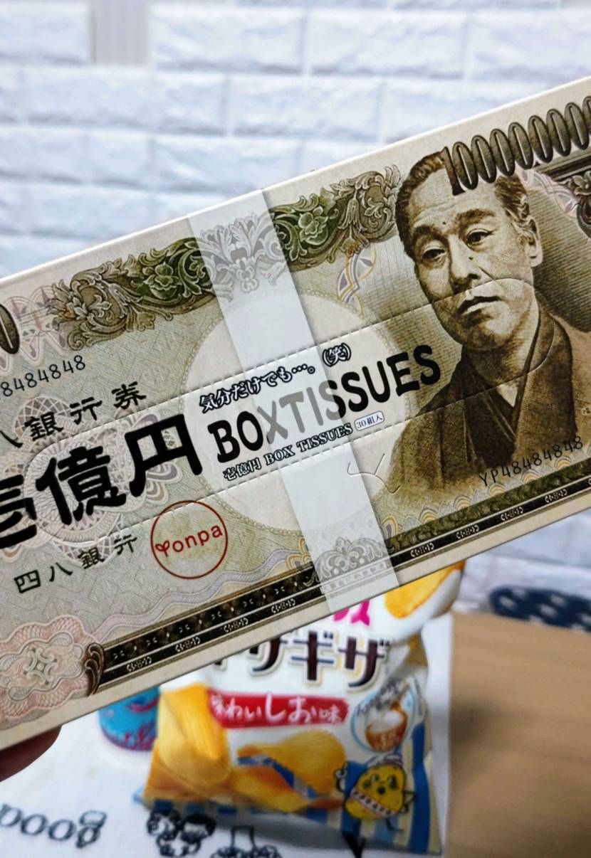 皆さん😊こんにちわ☔️
野球感動しましたねー❗️❗️明日も