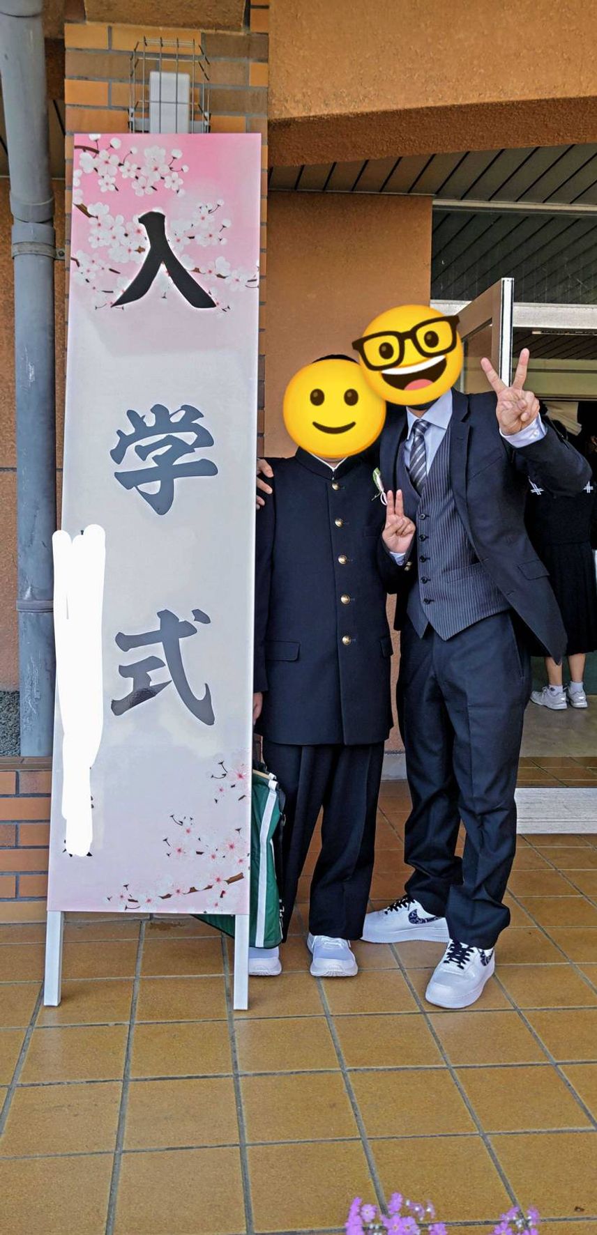 皆さん😊こんにちわ☀️💃🕺
無事に入学式を迎えることが出来ました🙌🙌