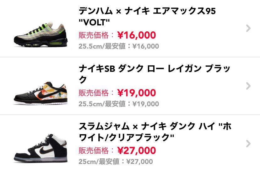 中古出品です。興味ある方は是非