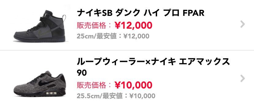 中古出品しております。よろしくお願いします。