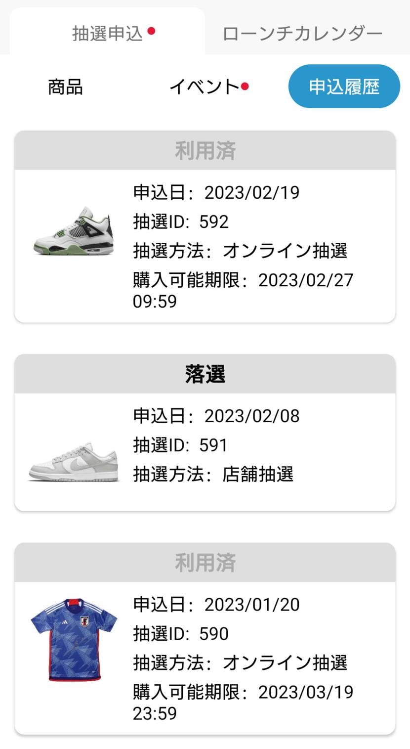 ブラボー！！！
で、いいんですよね？