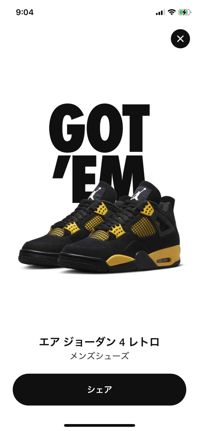 Travis🐯に続き有難うございます。