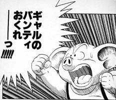1$(出品者)