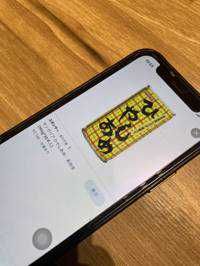 小椋達也(出品者)