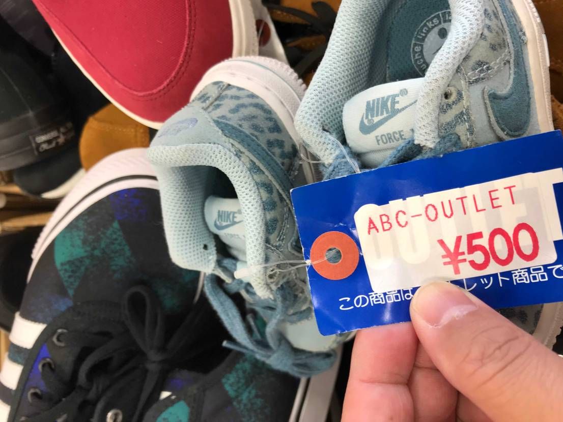 4月のコートパープルの限定オファー来てからスニーカー何も買え