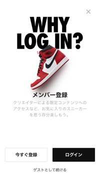 ユーザーアイコン