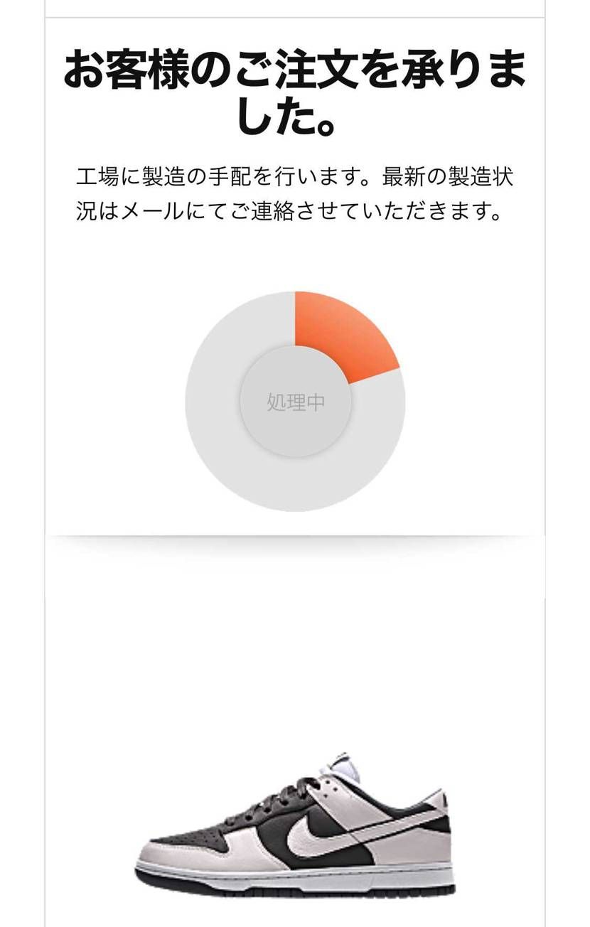 本日のアンロックドバイユー仕事中の見つからないようにいそいそとやったあげくなにが