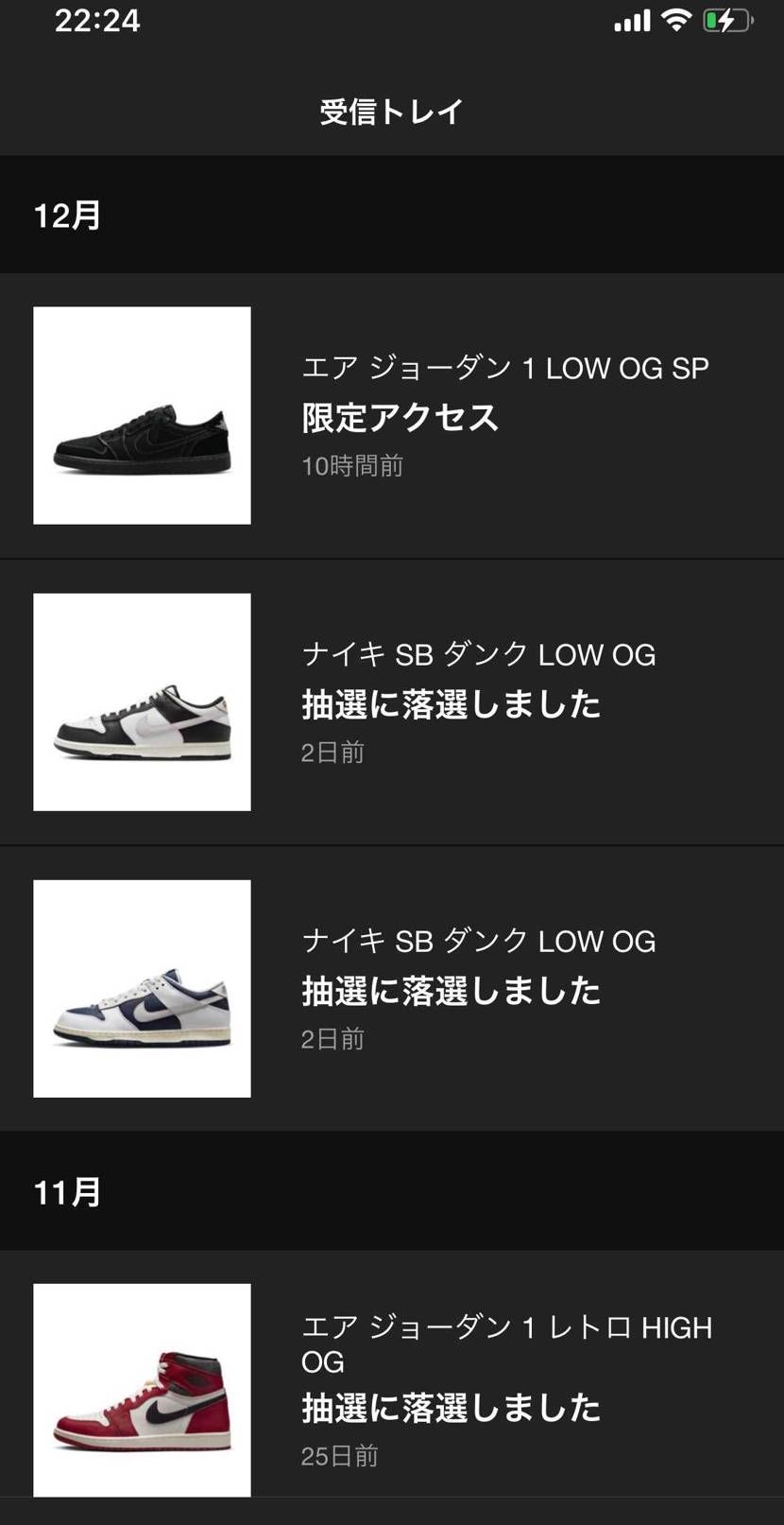 きてたのねぇーーーー