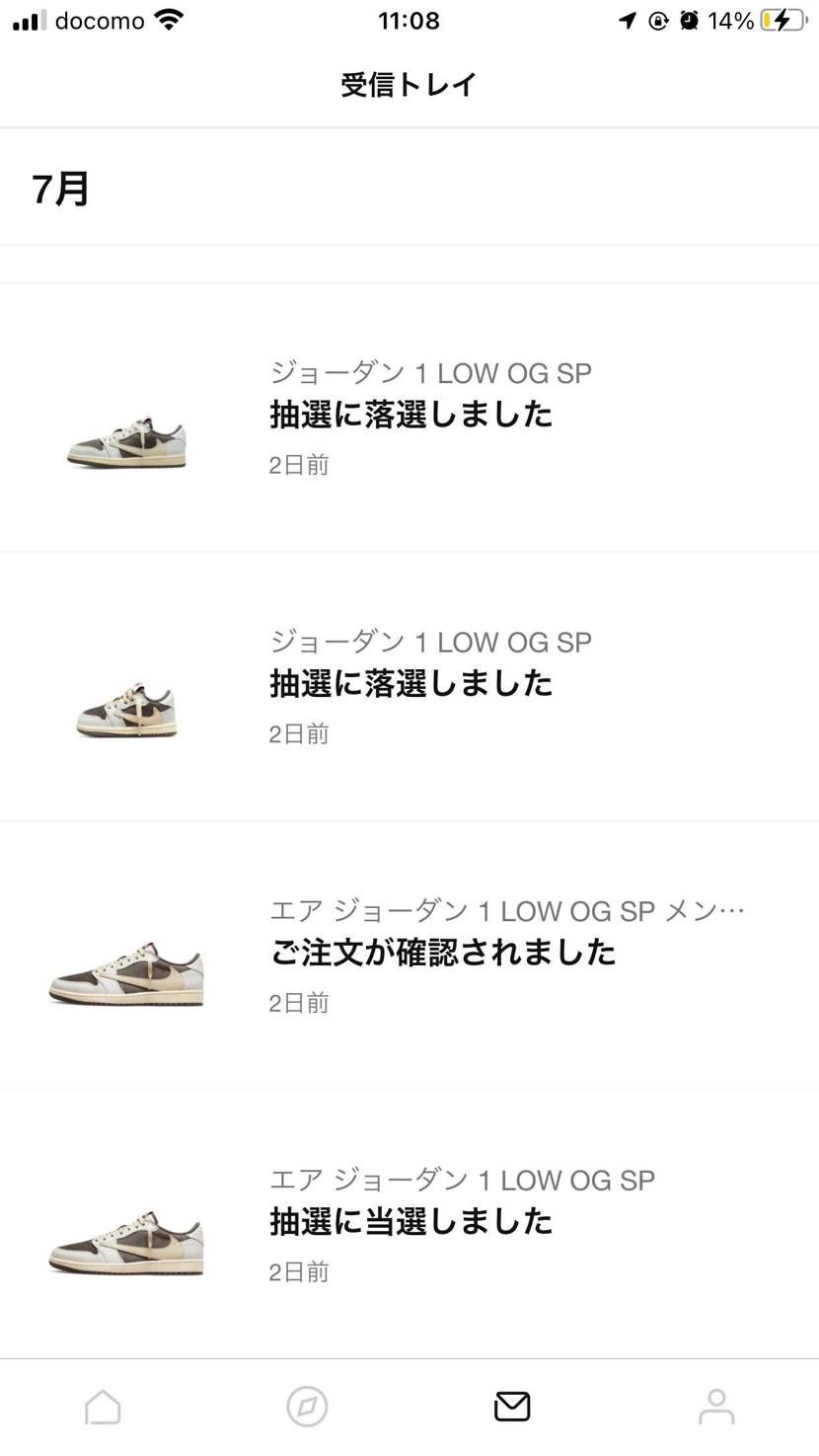 最高の瞬間だった❣️