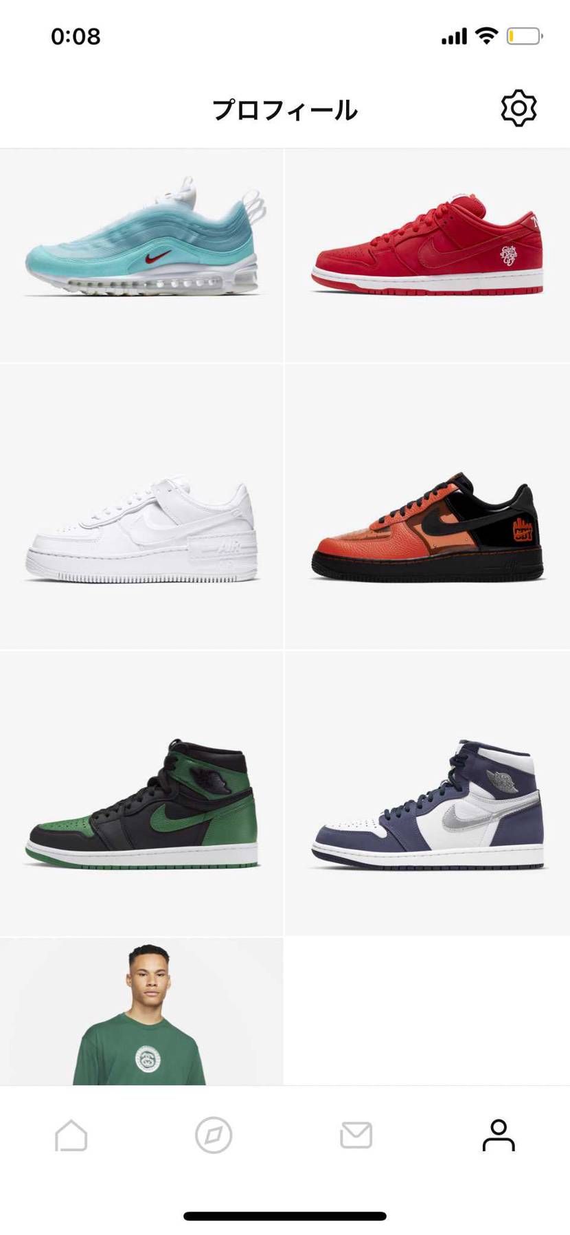 2017  0足
2018  0足
2019  2足　　今のところここがピー