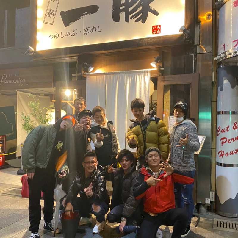 敦哉