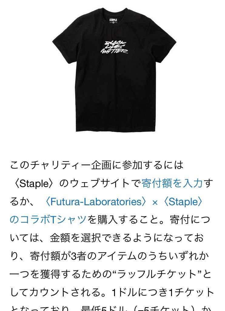 知らなかったぞ!