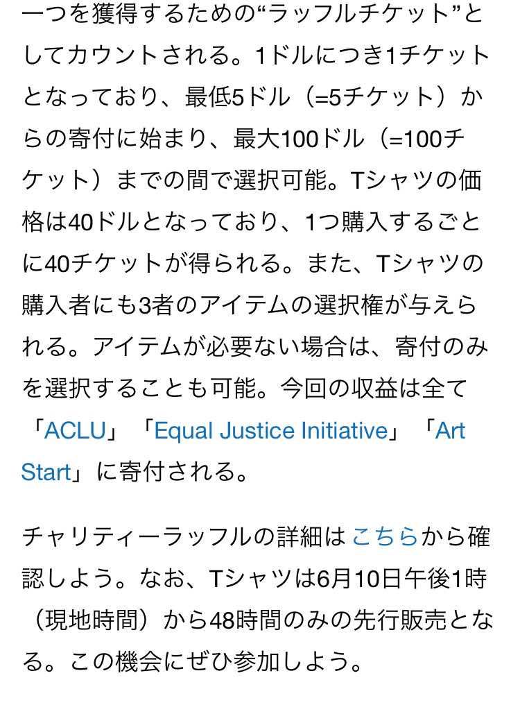 知らなかったぞ!