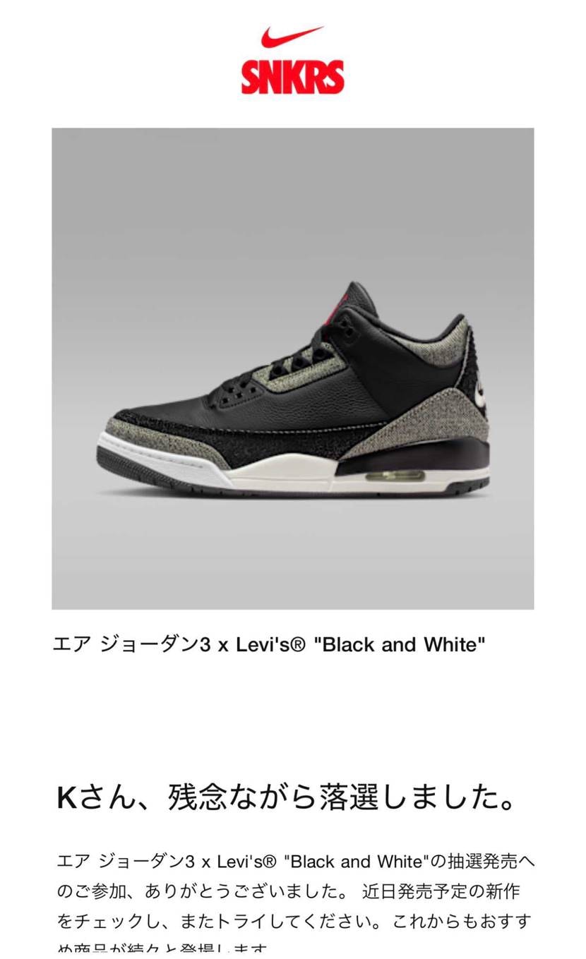 これからのこれ！