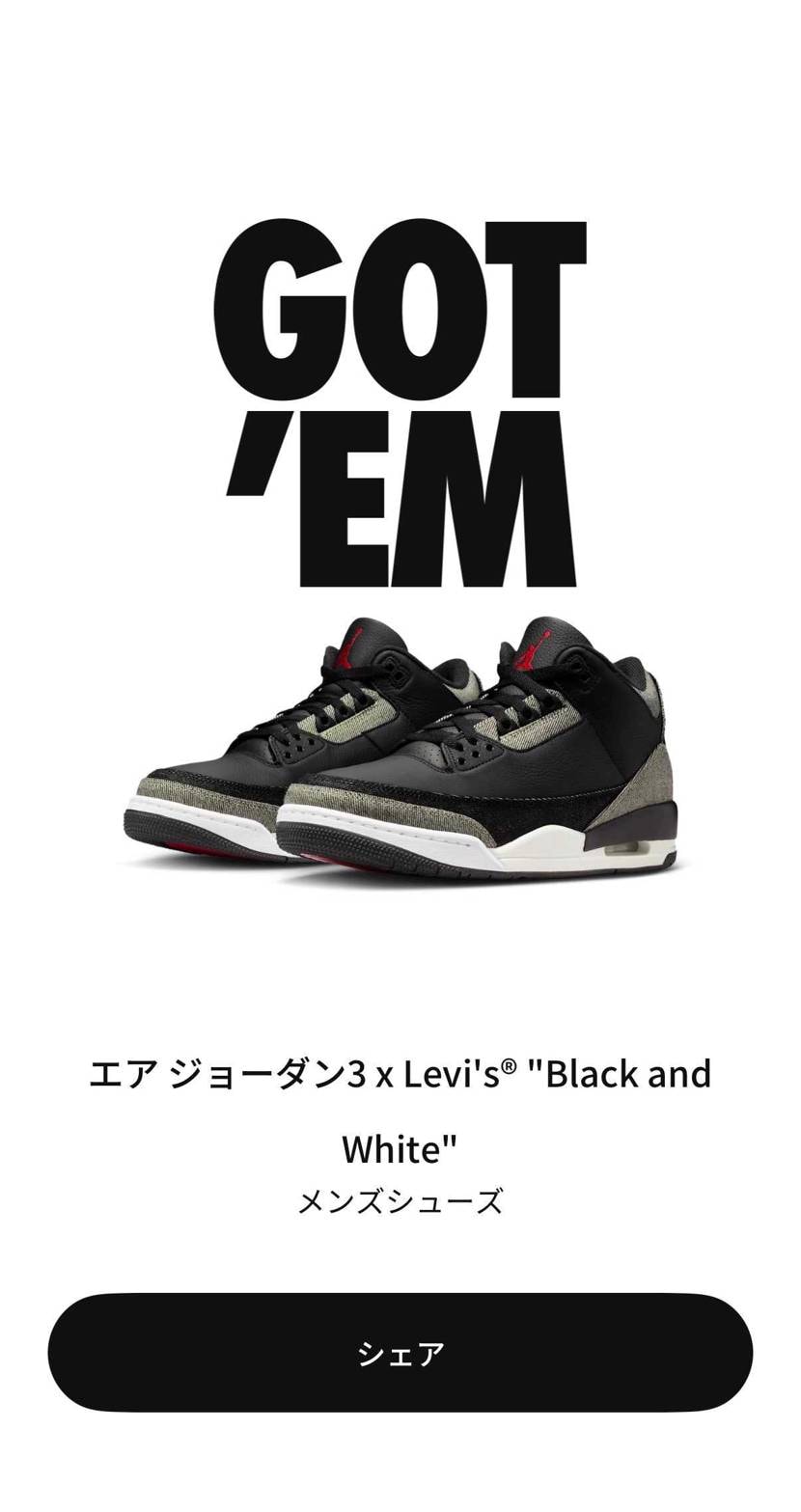 これからのこれ！