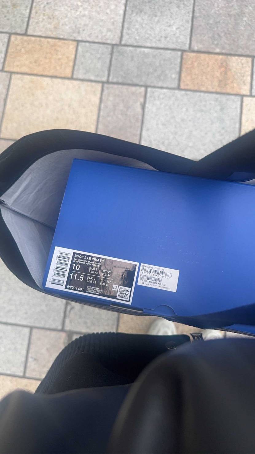 10-11時枠で当たってしまった。。。