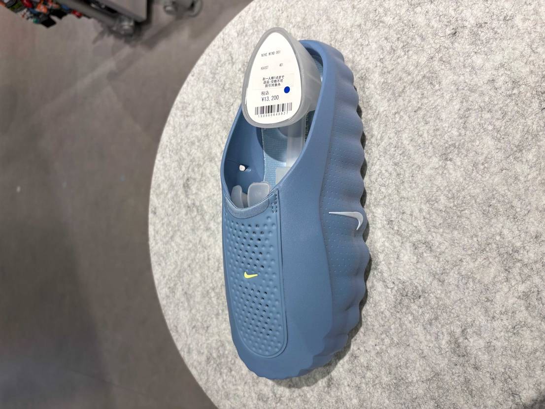 実物意外と良い色
#NIKEあべの