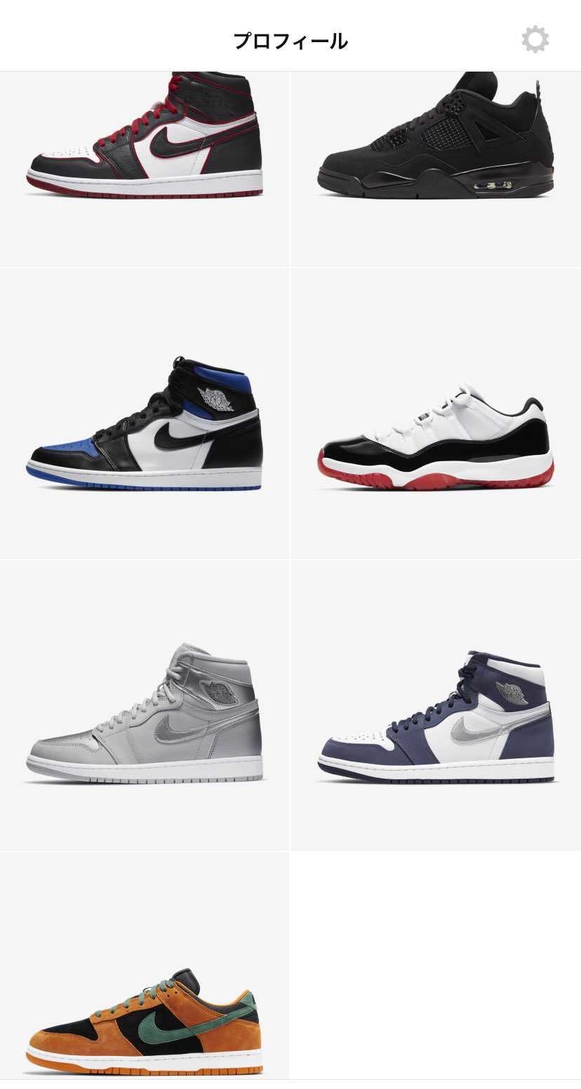 スニーカーズ初めて早1年。

この1垢だけで1年で7足はなかなか当たってる方