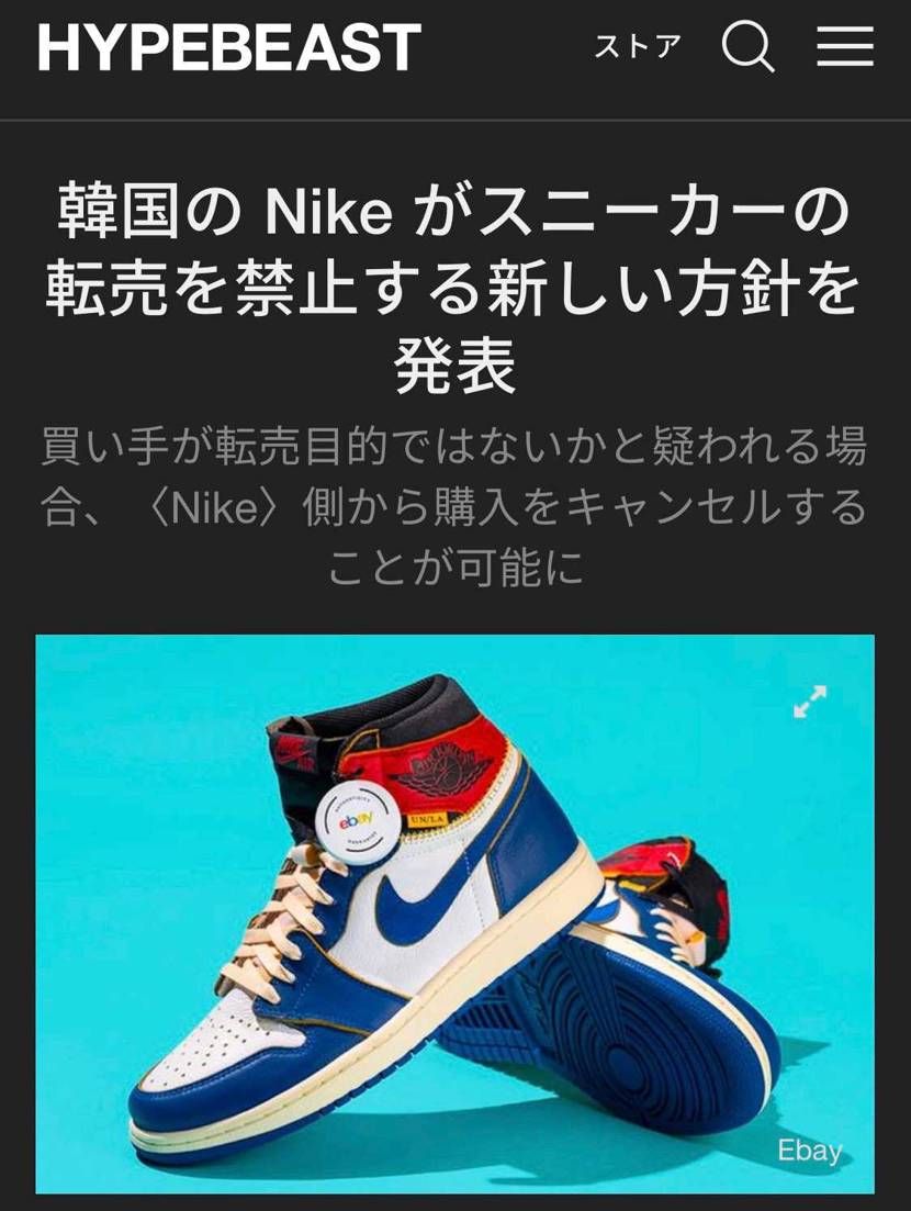 だってさ。
日本はどうなりますかね？

そうなれば、欲しい人が手に入れ易く