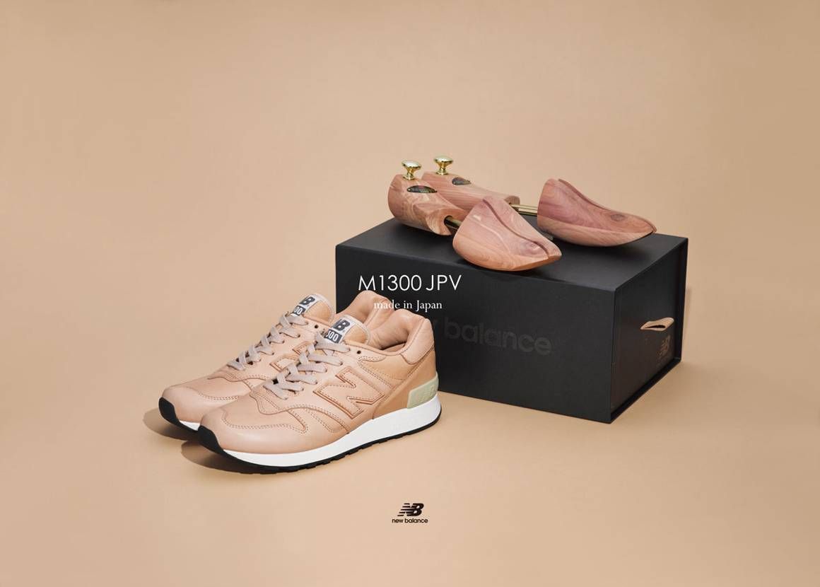 NewBalanceからM1300JPVの当選メール来た〜！
ヌメ革好きには堪