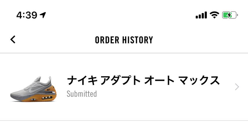 やってしまった
後悔はない
ADPT2足目がってむ
