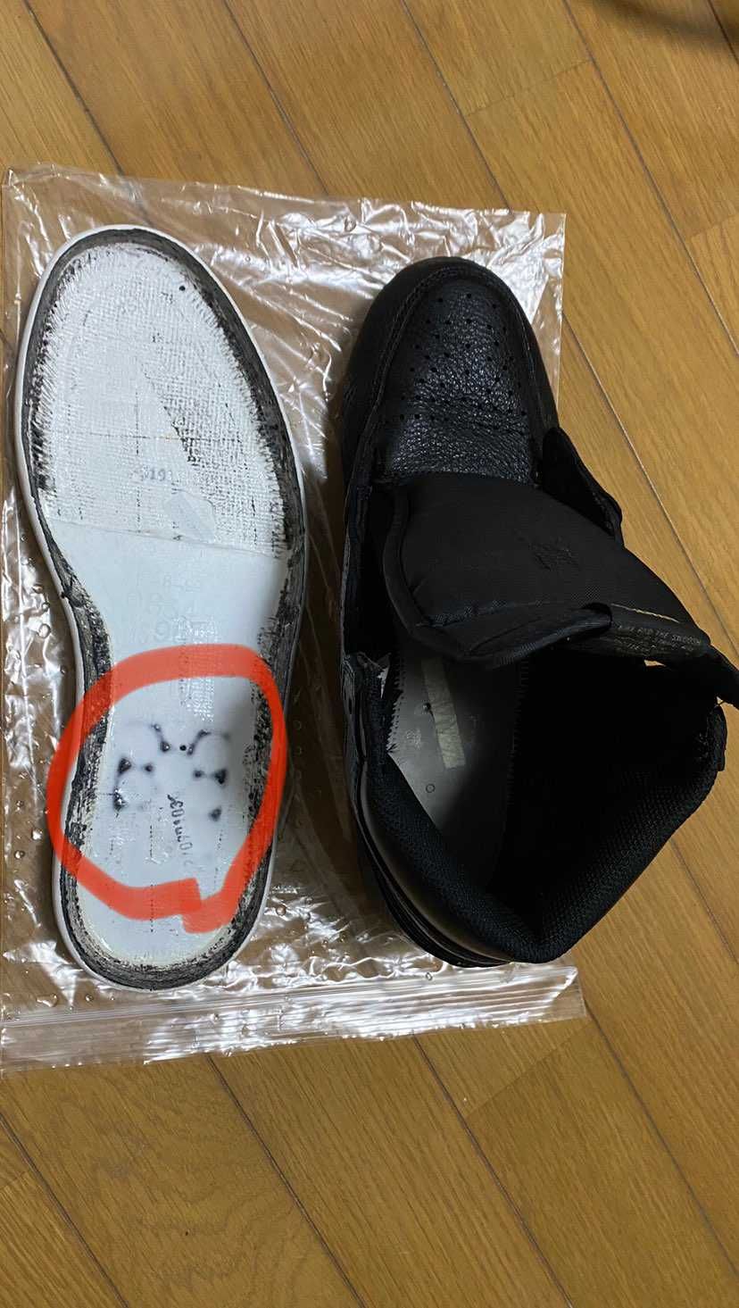 みなさん、コチラがJordan1のエアーです。
よくJordan1は加水分解し