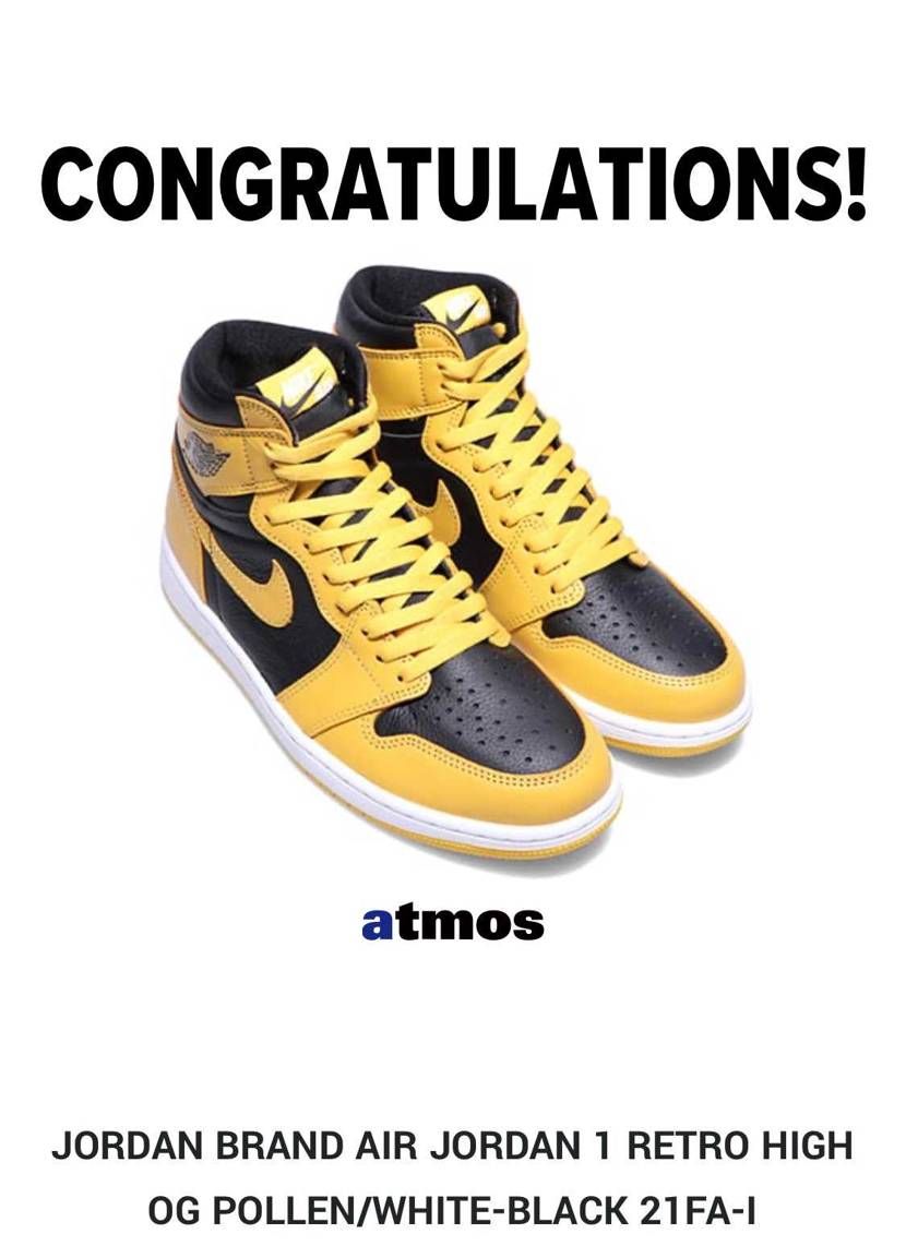 アトモスでGOT'EM👍
なんか当選する気がしてた…