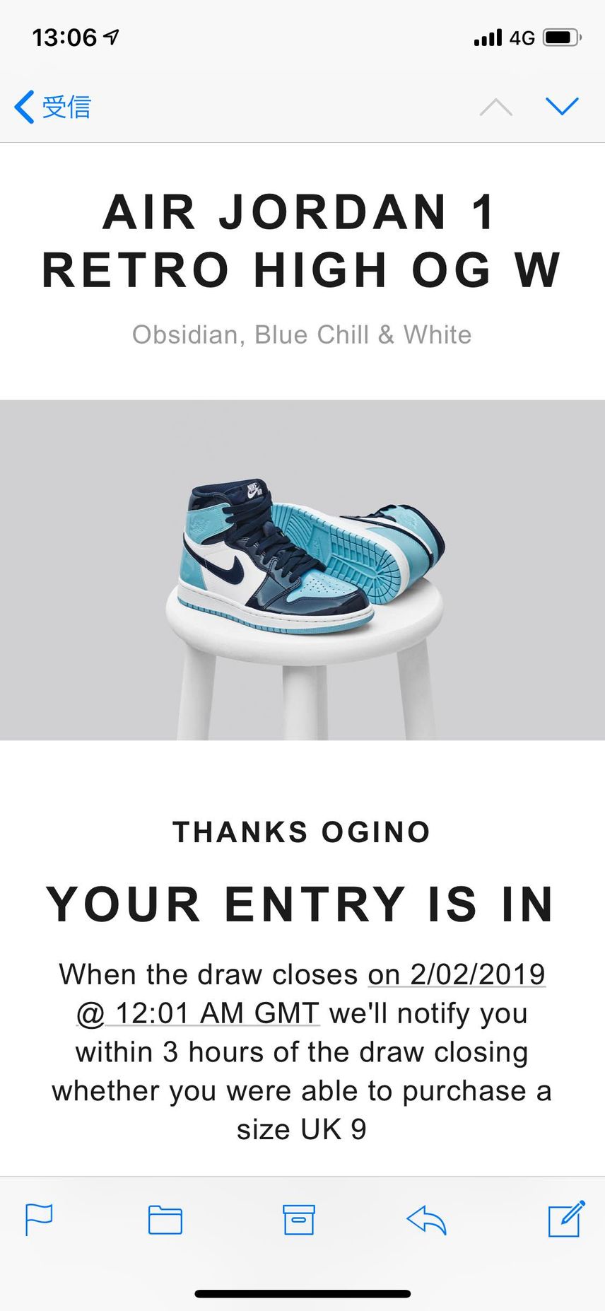 END抽選開始‼️‼️当たりますように💦
#end #air