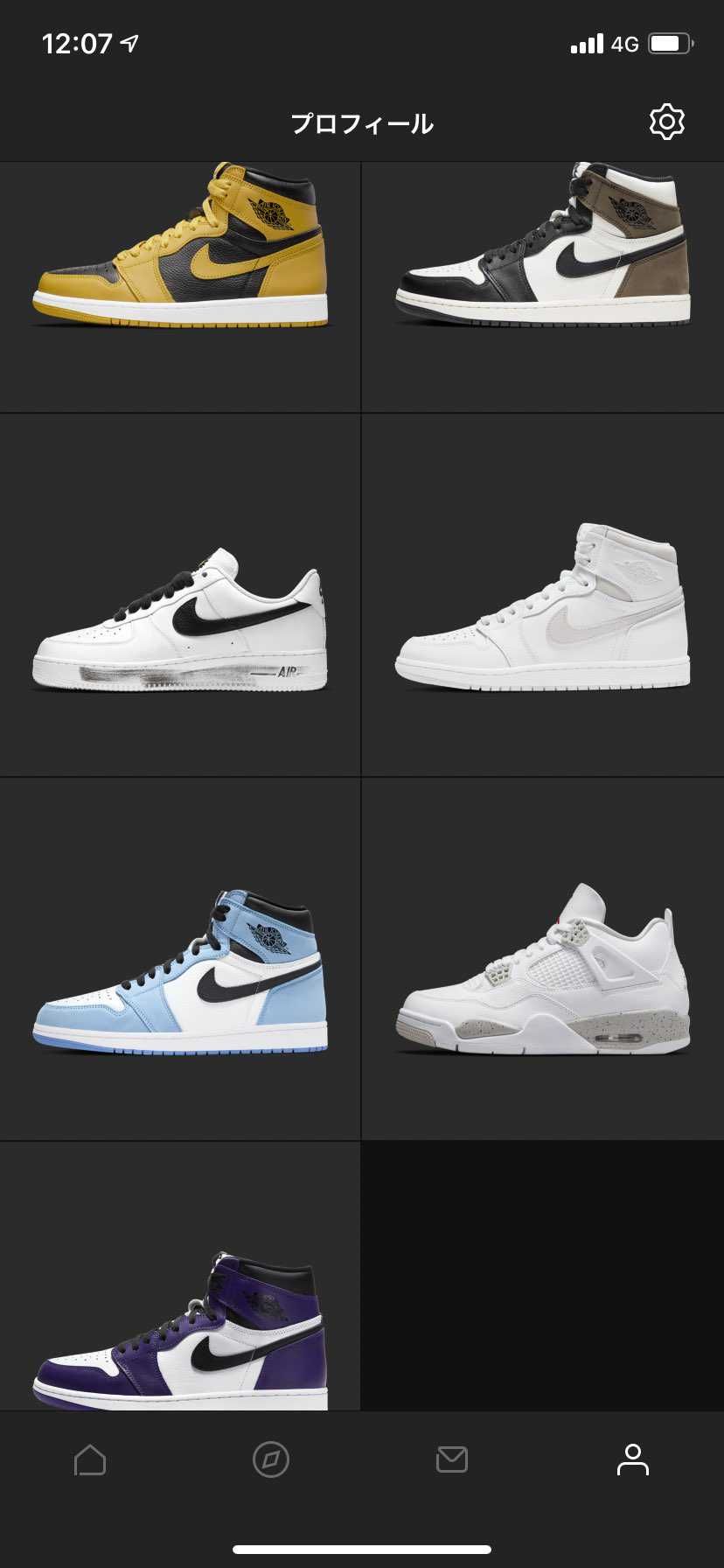 本当jordan1しか当たらん、、、ありがとうございます