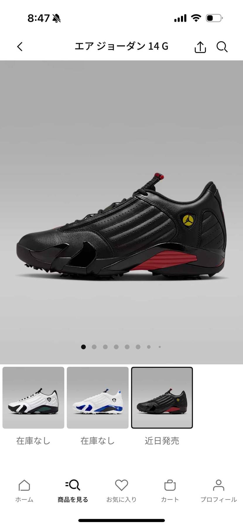 いよいよ今月から40周年のラストスパート...
キッツい2