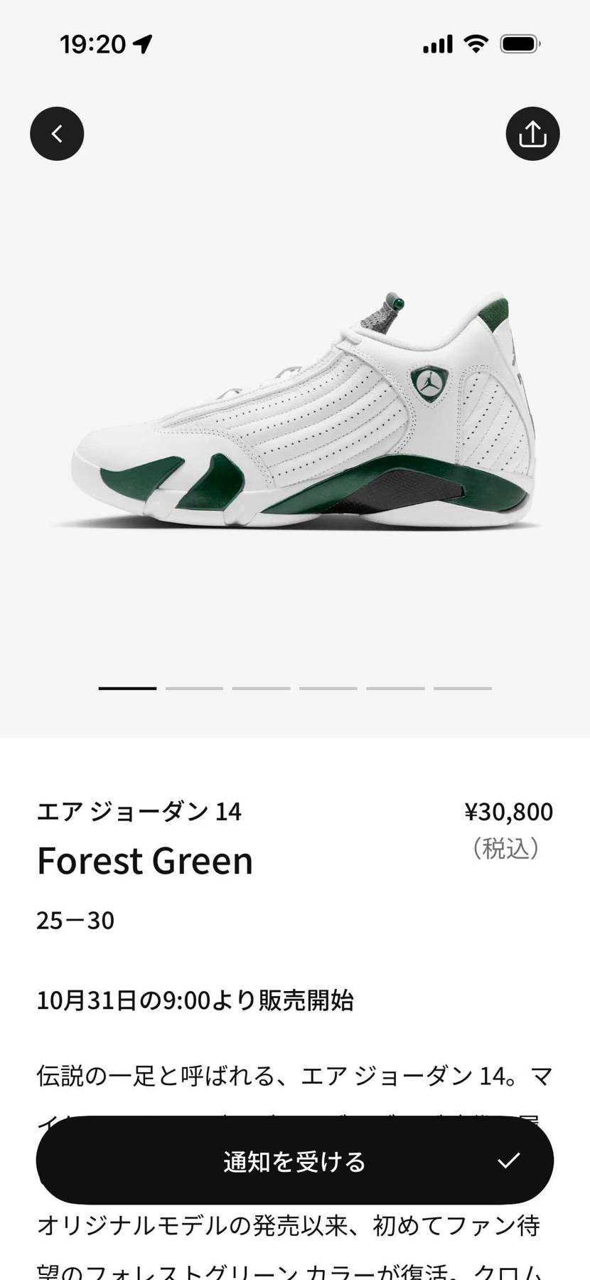 ここでも紹介されないぐらい
まぁ〰️たく...
注目されてませんが...🤣
