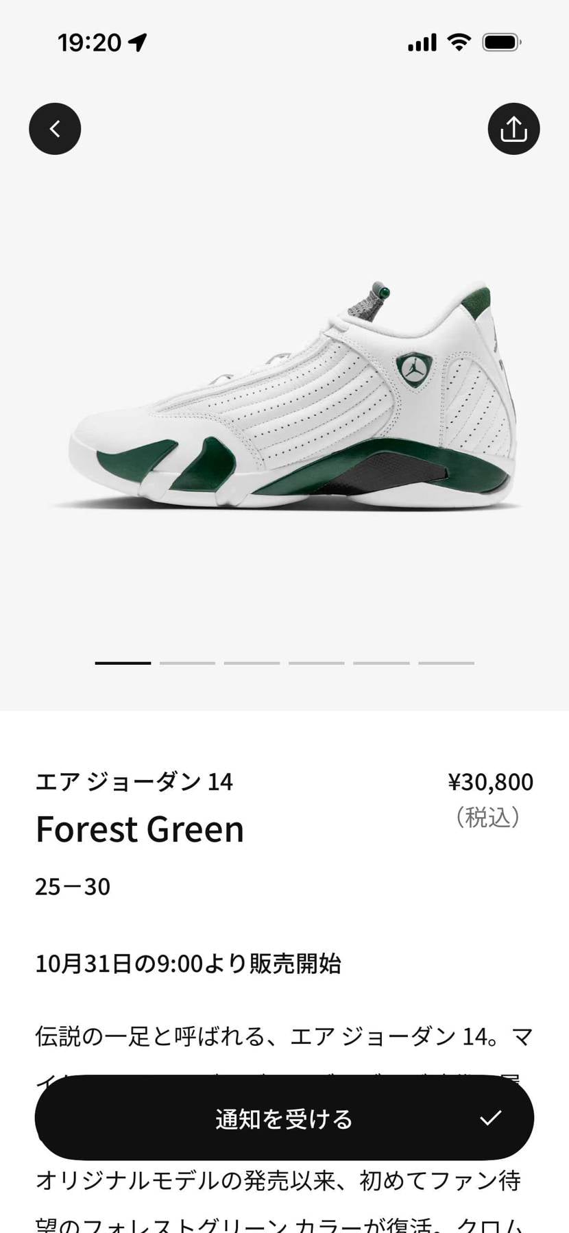 ここでも紹介されないぐらい
まぁ〰️たく...
注目されてませんが...🤣