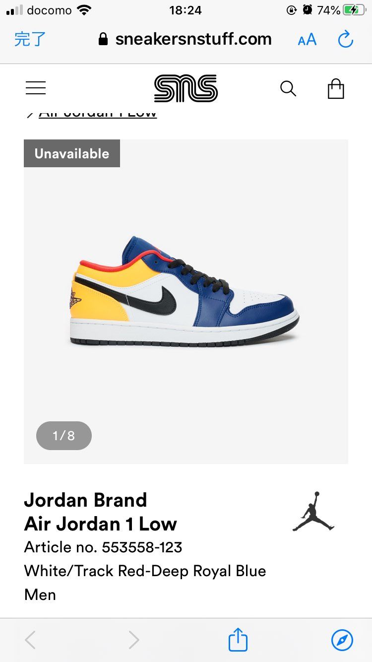 なんでこんなカラーにしたんだろう