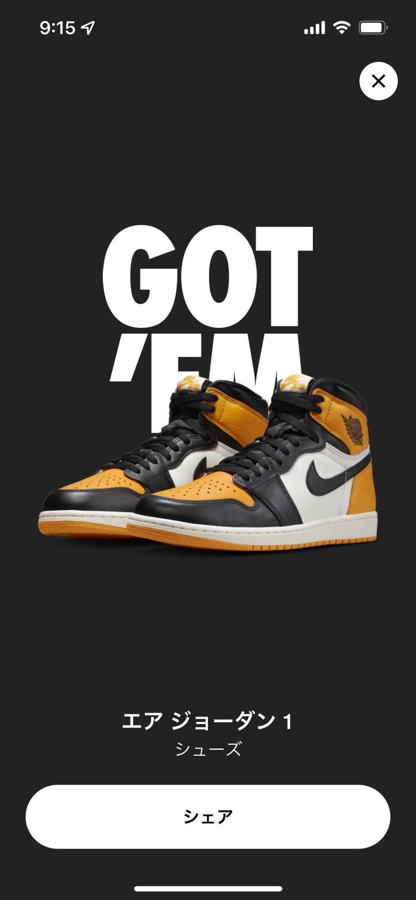 🚕🚕🚕